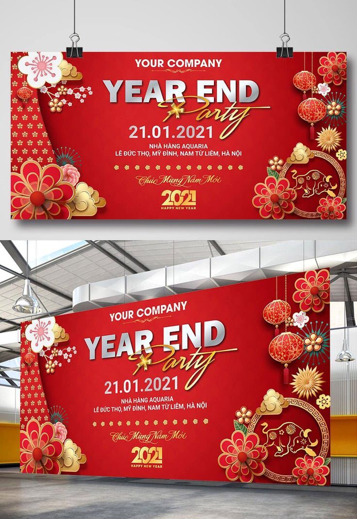 Tiệc cuối năm Year End Party